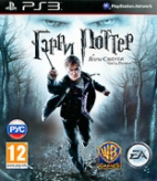 Гарри Поттер и Дары Смерти: Часть первая (PS3)